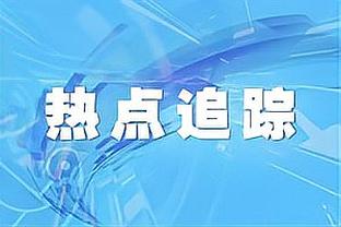 律师：黄义助为自己带来的失望致歉，目前他正在自省