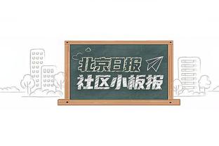 都快忘了有你了！本西近三赛季缺席153场 本赛季已缺席31场